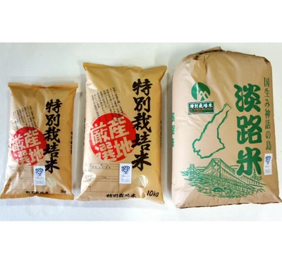 匠の逸品 特別栽培米 キヌヒカリ (精白米)　10㎏