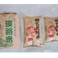 匠の逸品 特別栽培米 ヒノヒカリ・玄米 サムネイル