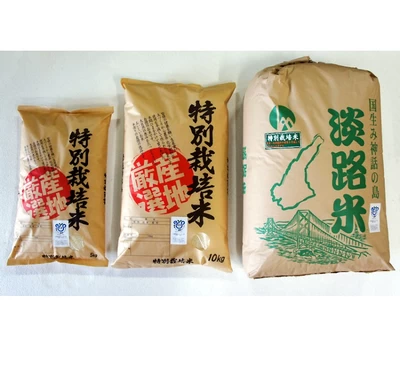 匠の逸品 特別栽培米 コシヒカリ・玄米
