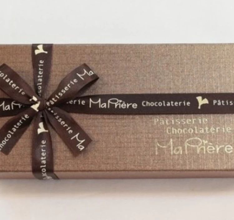 テリーヌショコララムレザン