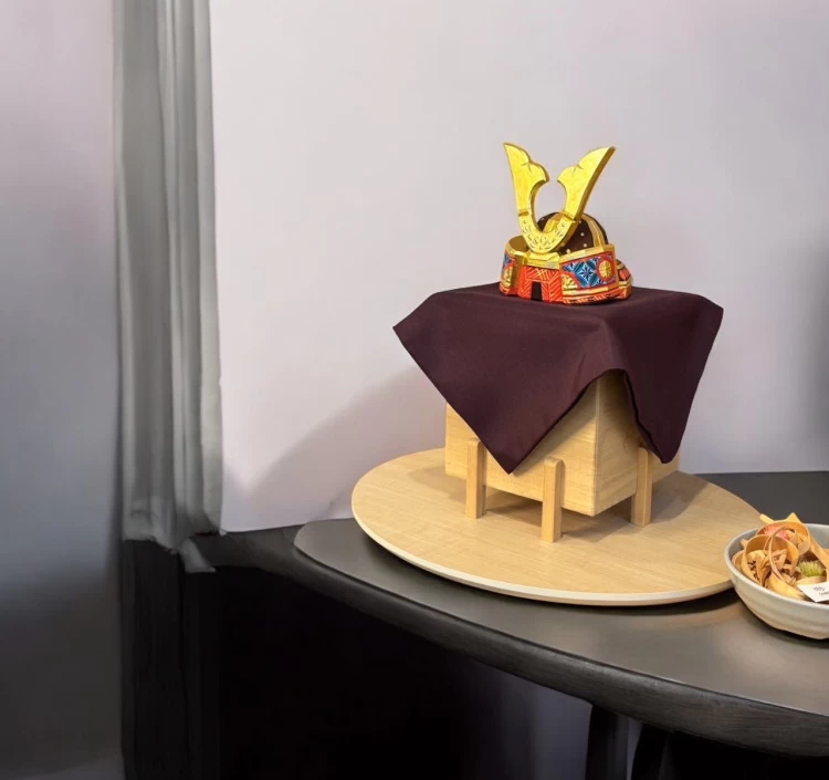 兜（小）　神泉作