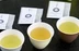 【日本茶ティーバッグ】３種一揃え＜12包入り＞