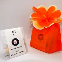 【日本茶ティーバッグ】馨し（かぐわし）＜８包入り＞　ーブレンド／青焙じ茶ー サムネイル
