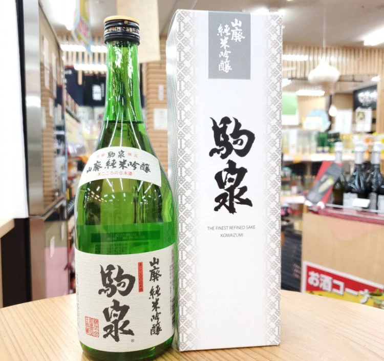 駒泉　山廃純米吟醸酒