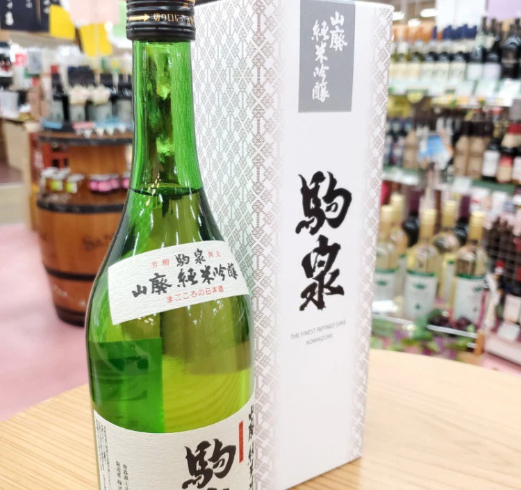 駒泉　山廃純米吟醸酒