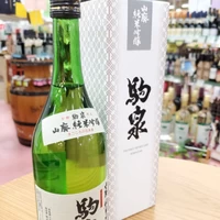駒泉　山廃純米吟醸酒 サムネイル