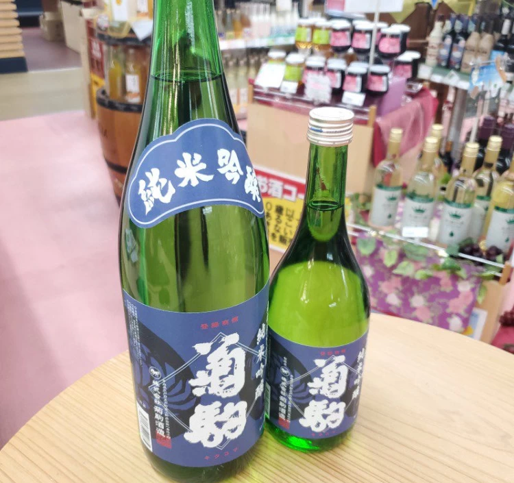 菊駒　純米吟醸酒