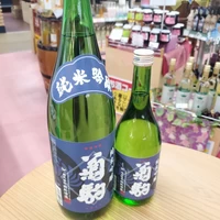 菊駒　純米吟醸酒 サムネイル