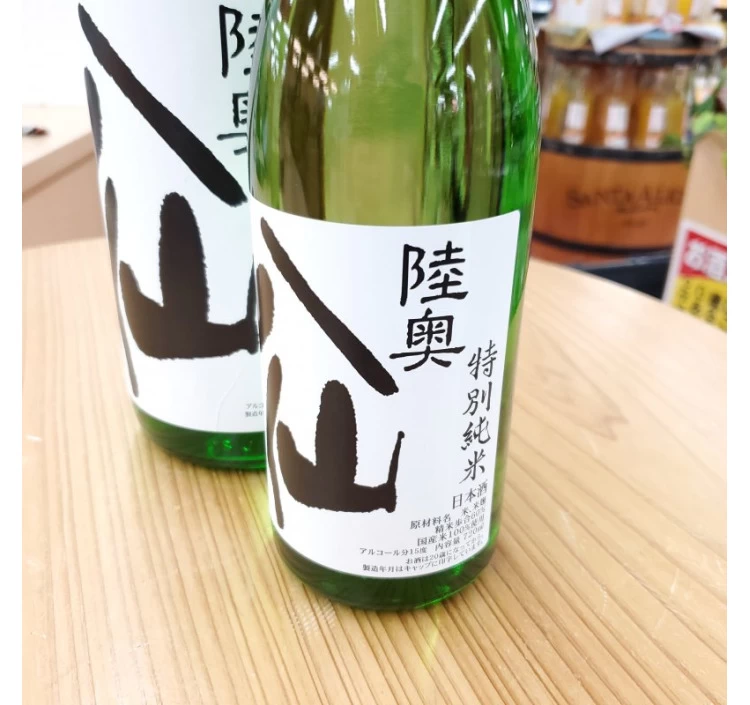 陸奥八仙　特別純米酒