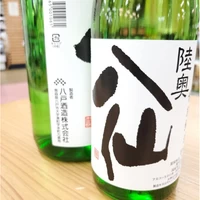 陸奥八仙　特別純米酒 サムネイル