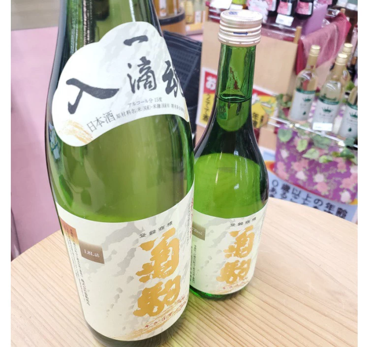 菊駒　純米酒