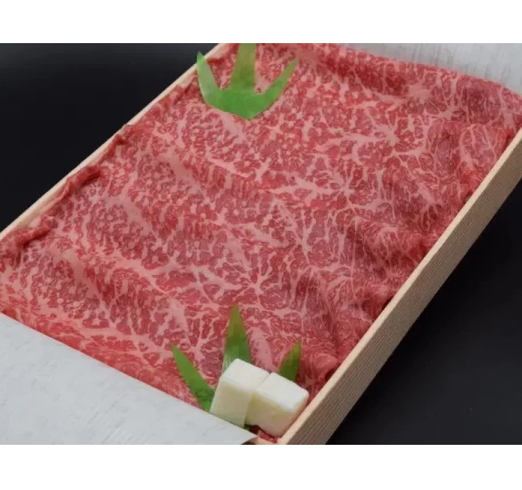 常陸牛ももスライスギフトセット