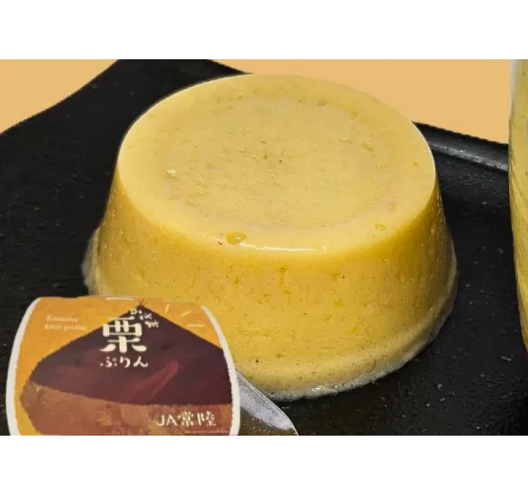 かさま栗ぷりん