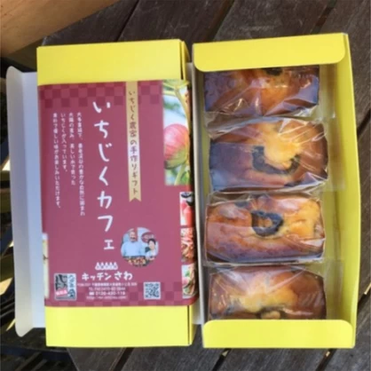 いちじくミニケーキ 　4コ（箱入り）