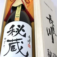 秘蔵酒　長良川-純米大吟醸 サムネイル