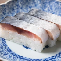 鯖寿司 サムネイル