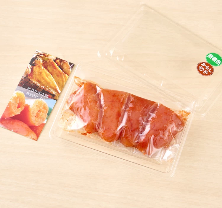 無着色辛子めんたいこ 切子【1kg(250g×4パック)】