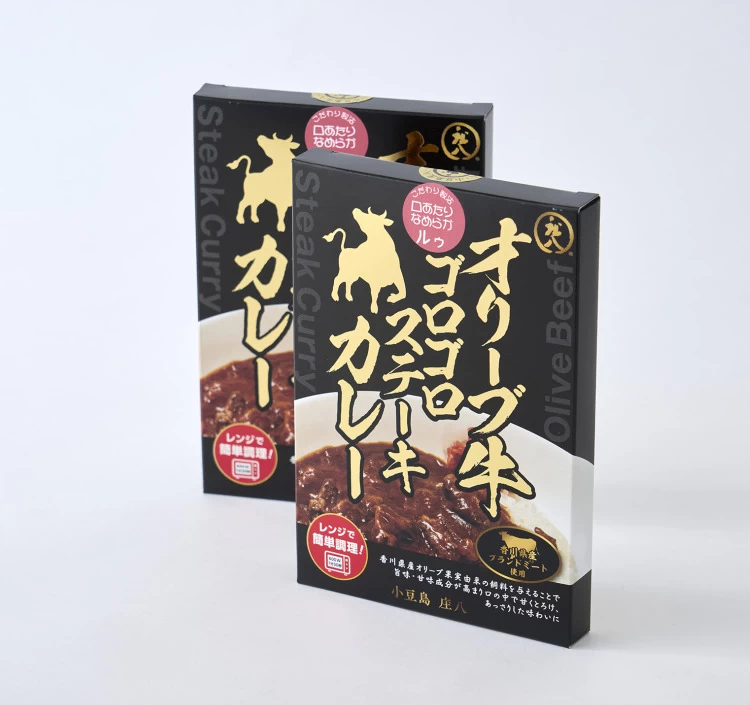電子レンジで温めるだけで簡単に味わえる