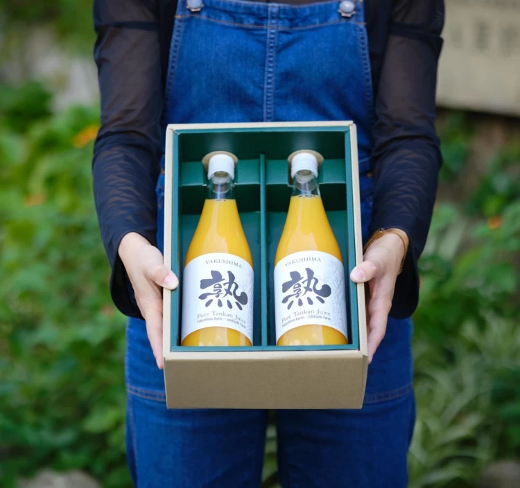 たんかんジュース「熟」/720ml×2本セット