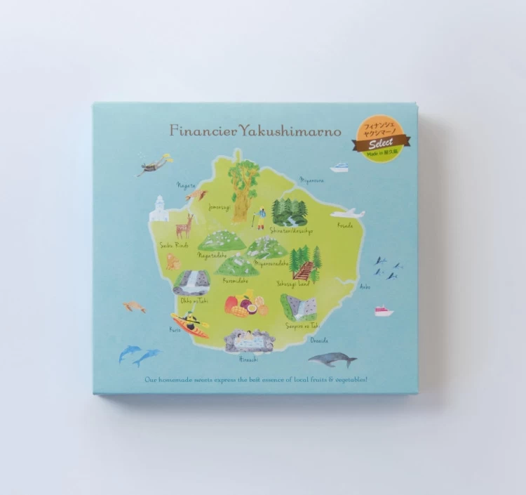 フィナンシェ・ヤクシマーノ（12個入り）【６種のアソートセット】