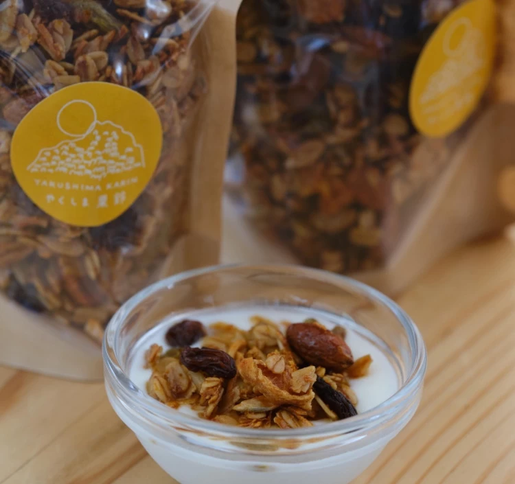 屋久島たんかんグラノーラ