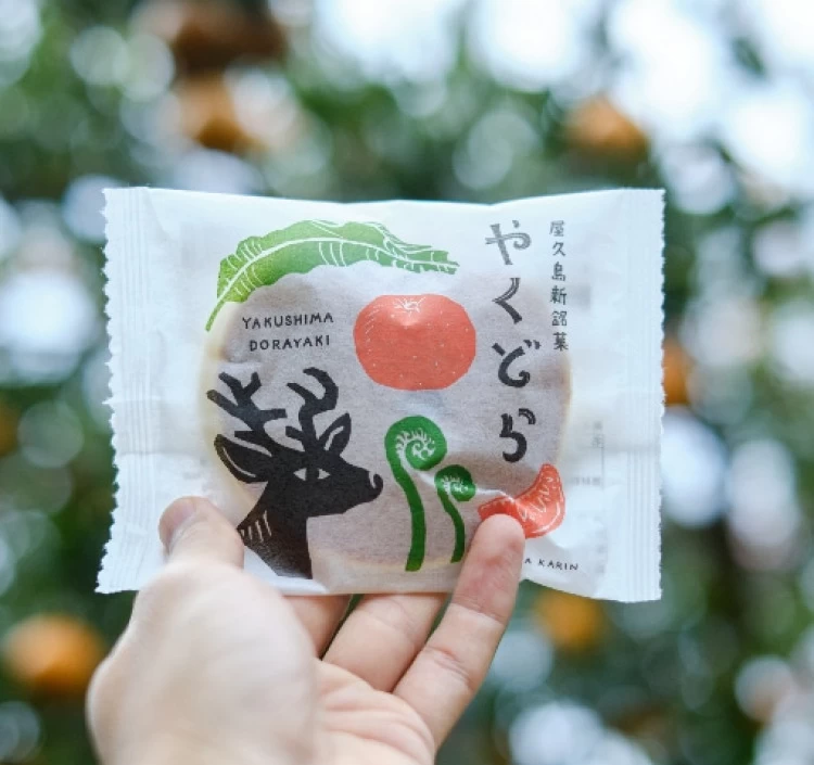 屋久島新銘菓 『やくどら』 YAKUSHIMA DORAYAKI