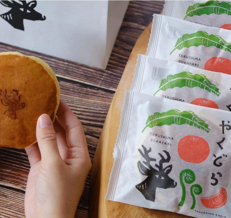 屋久島新銘菓 『やくどら』 YAKUSHIMA DORAYAKI