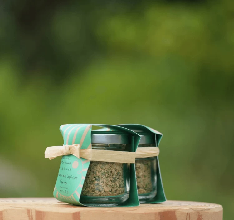屋久島スパイス【Green】