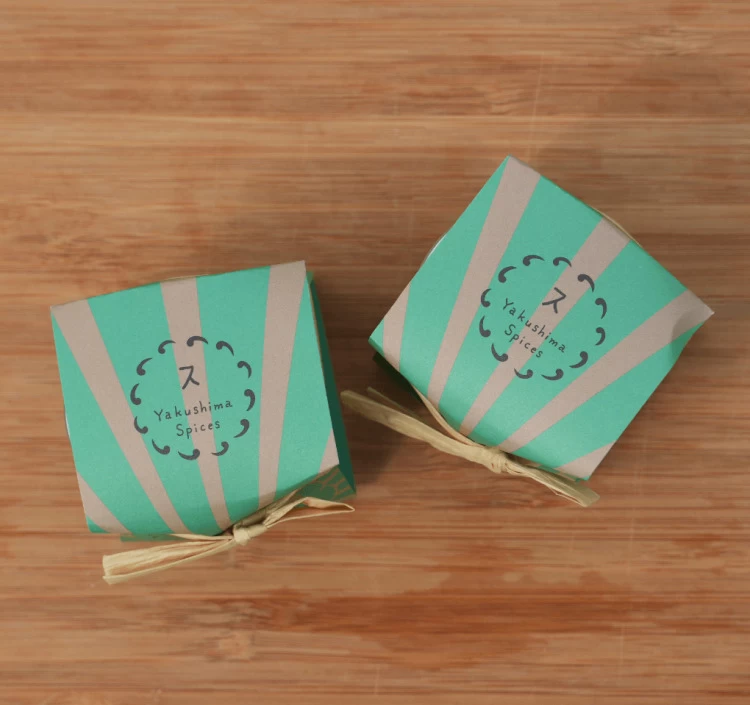 屋久島スパイス【Green】