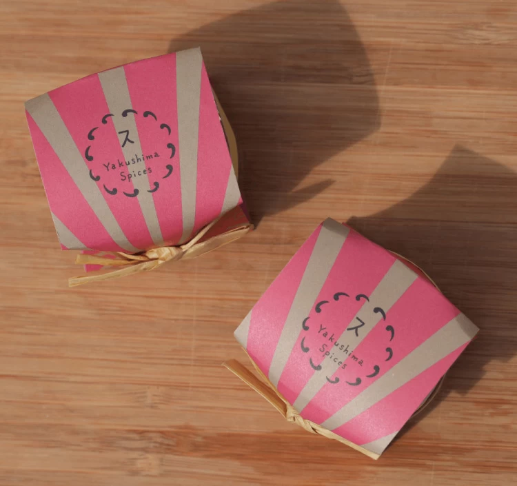 屋久島スパイス【Red】