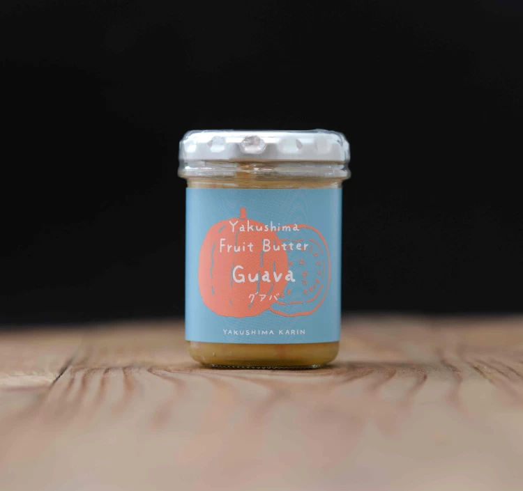 屋久島フルーツバター【グァバ】
