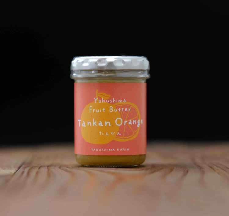 屋久島フルーツバター【たんかん】