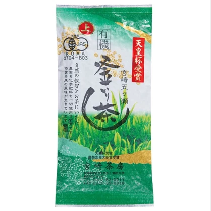 有機釜炒り茶【上級】90g