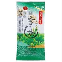有機釜炒り茶【上級】90g サムネイル