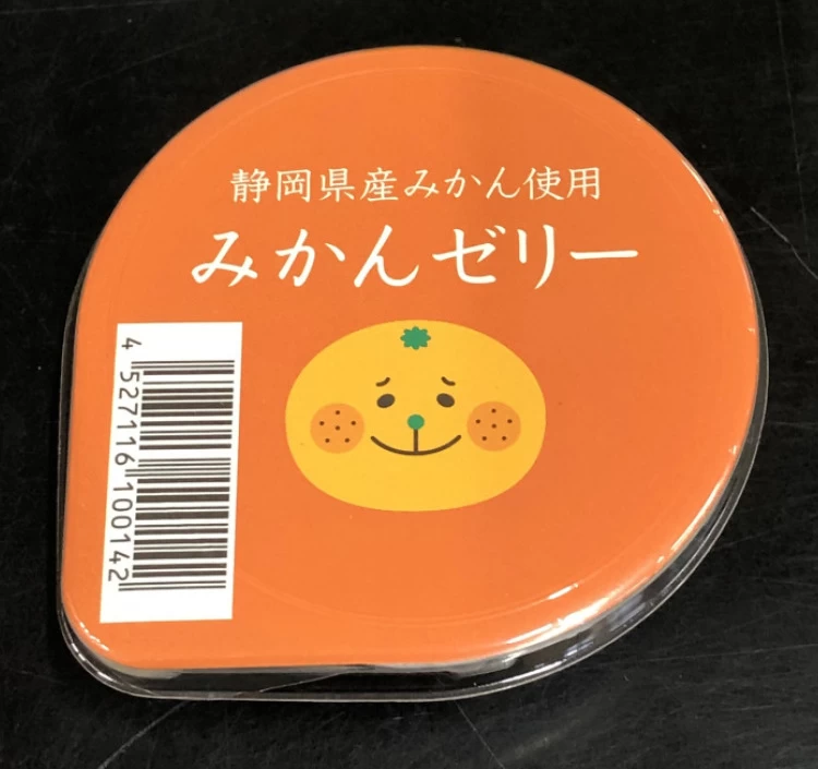 抹茶ぷりんとみかんゼリーの清水デザートセット