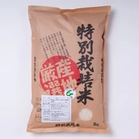 5キログラム　特殊加工米袋 サムネイル