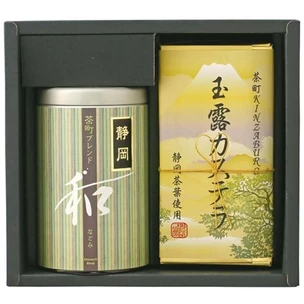 茶匠ブレンド静岡煎茶＆カステラセット