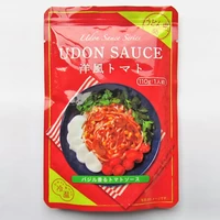 UDON SAUCE 洋風トマト サムネイル