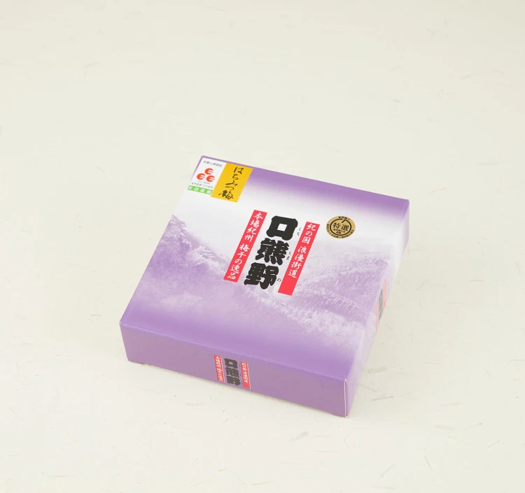 口熊野 【ご贈答用】500g（はちみつ）