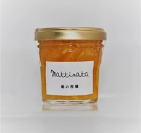 Mattinata 　庭の柑橘（S） サムネイル