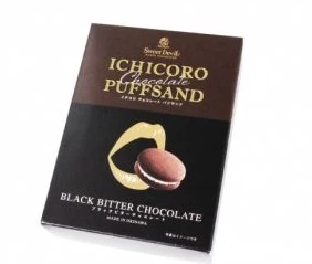 ICHICOROチョコレートパフサンド・ブラックビターチョコレート（3個入）