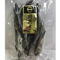 【飛魚煮干/100g】国産 サムネイル