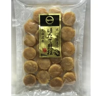 【ほたて貝柱/160g】北海道産 サムネイル