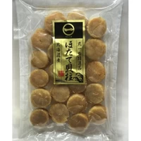 【ほたて貝柱/160g】北海道産 サムネイル