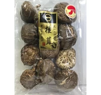 【乾しいたけ中肉厚/80g】原木栽培 愛媛県産 サムネイル