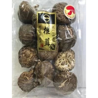 【乾しいたけ中肉厚/80g】原木栽培 愛媛県産 サムネイル