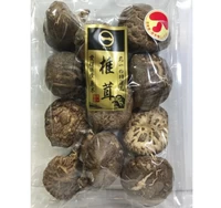 【乾しいたけ大厚肉/80g】原木栽培 愛媛県産 サムネイル