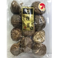 【乾しいたけ大厚肉/80g】原木栽培 愛媛県産 サムネイル