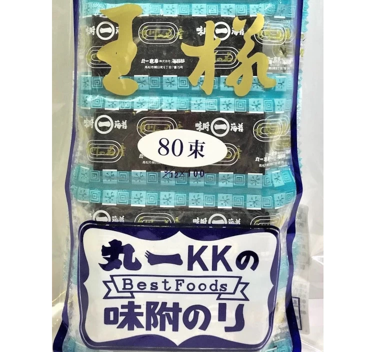 【味付のり王様/12切5枚80束】香川県産