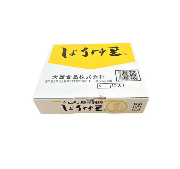 【しょうゆ豆】讃岐の郷土食